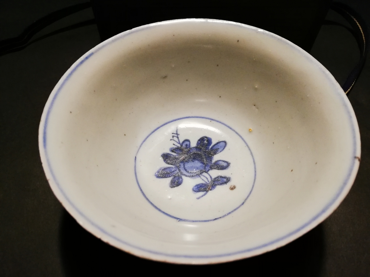 共箱 染付 茶碗 青花，染付，中国陶磁器，茶道具，茶具，古物，骨董