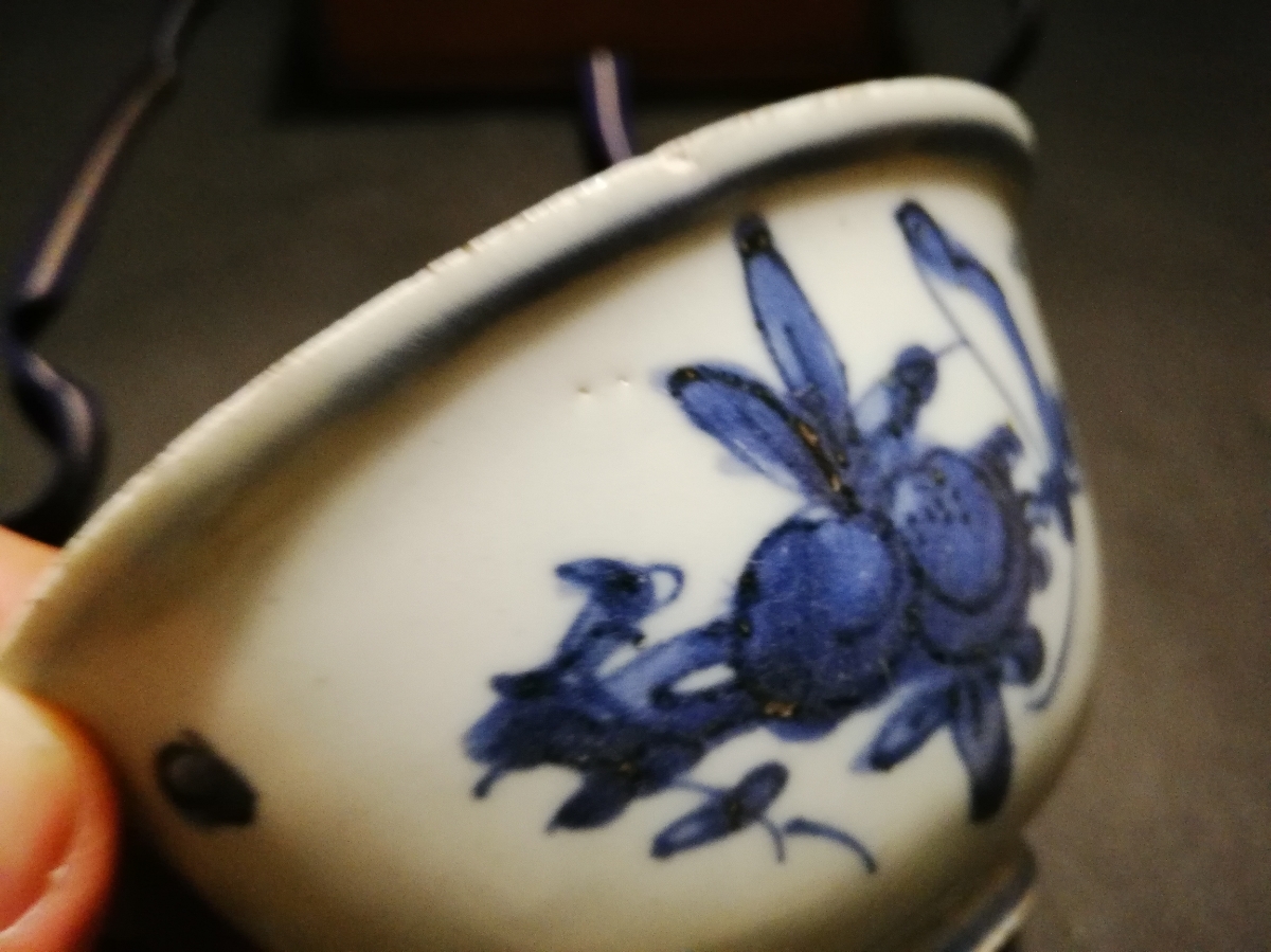 中国明時代中早期染付(青花)大碗(元箱付き) 共箱 染付 茶碗 青花，染付，中国陶磁器，茶道具，茶具，古物，骨董