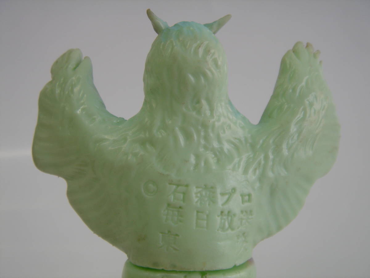 仮面ライダー ミニソフビ ドクガンダー ドクガンダー成虫 ポピー 旧 