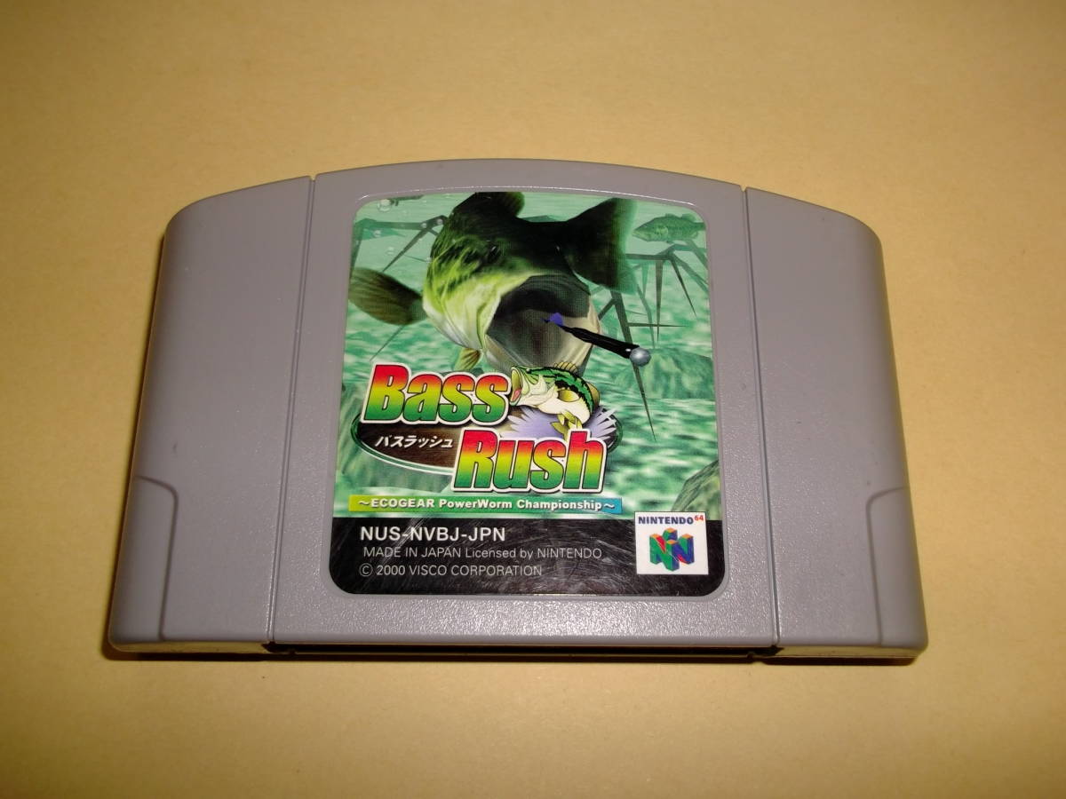 N64 ニンテンドウ64 バスラッシュ ソフトのみ 動作確認済！(タイトル 