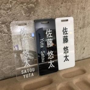 950円★ベルト付き！超お手ごろ価格のゴルフタグ♪ゴルフネームプレート+。☆_1