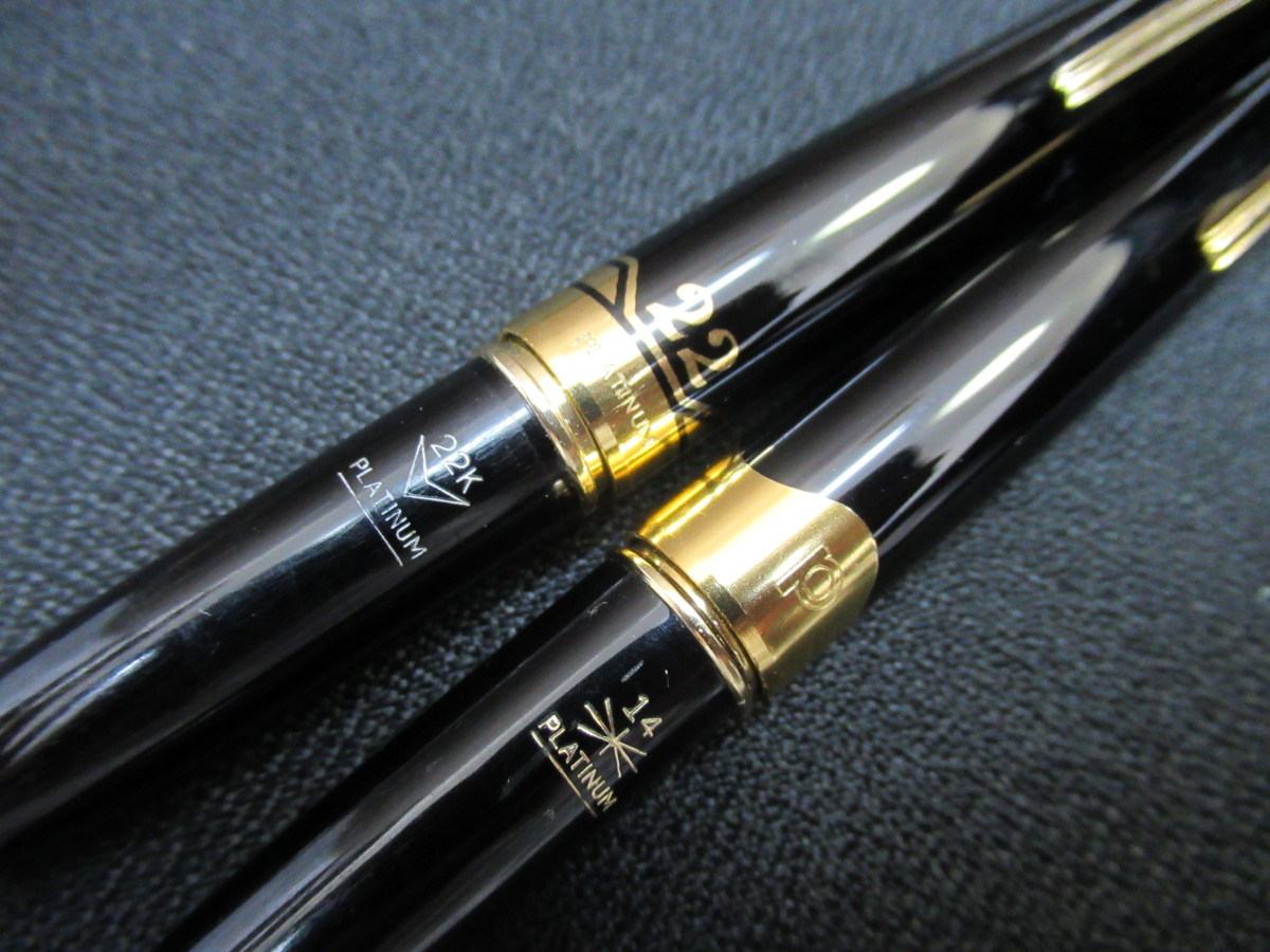 ☆PLATINUMプラチナ22K万年筆&14K万年筆 2本セット/画像参照/インク