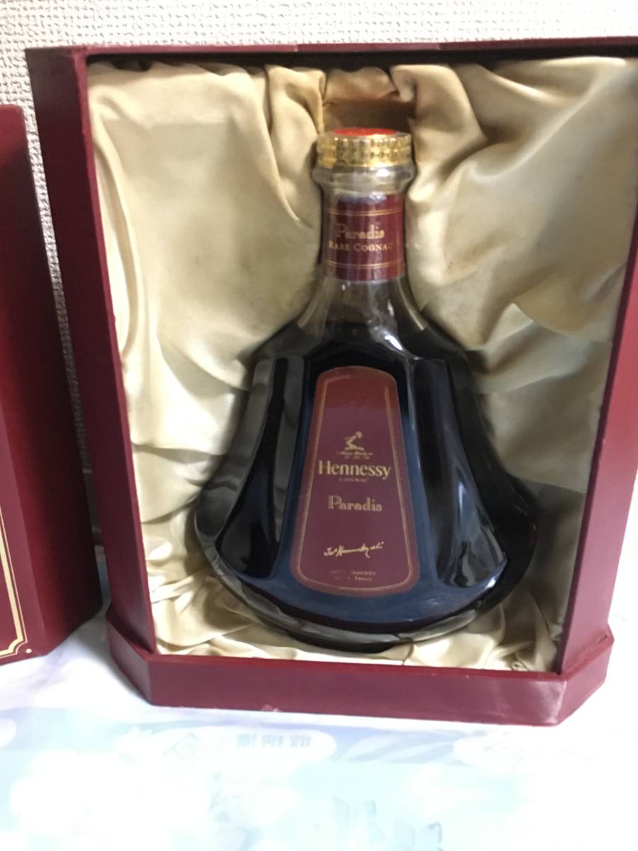 Hennessy Paradis ヘネシー パラディ 700ml 40% 古酒 未開封 【公式通販】