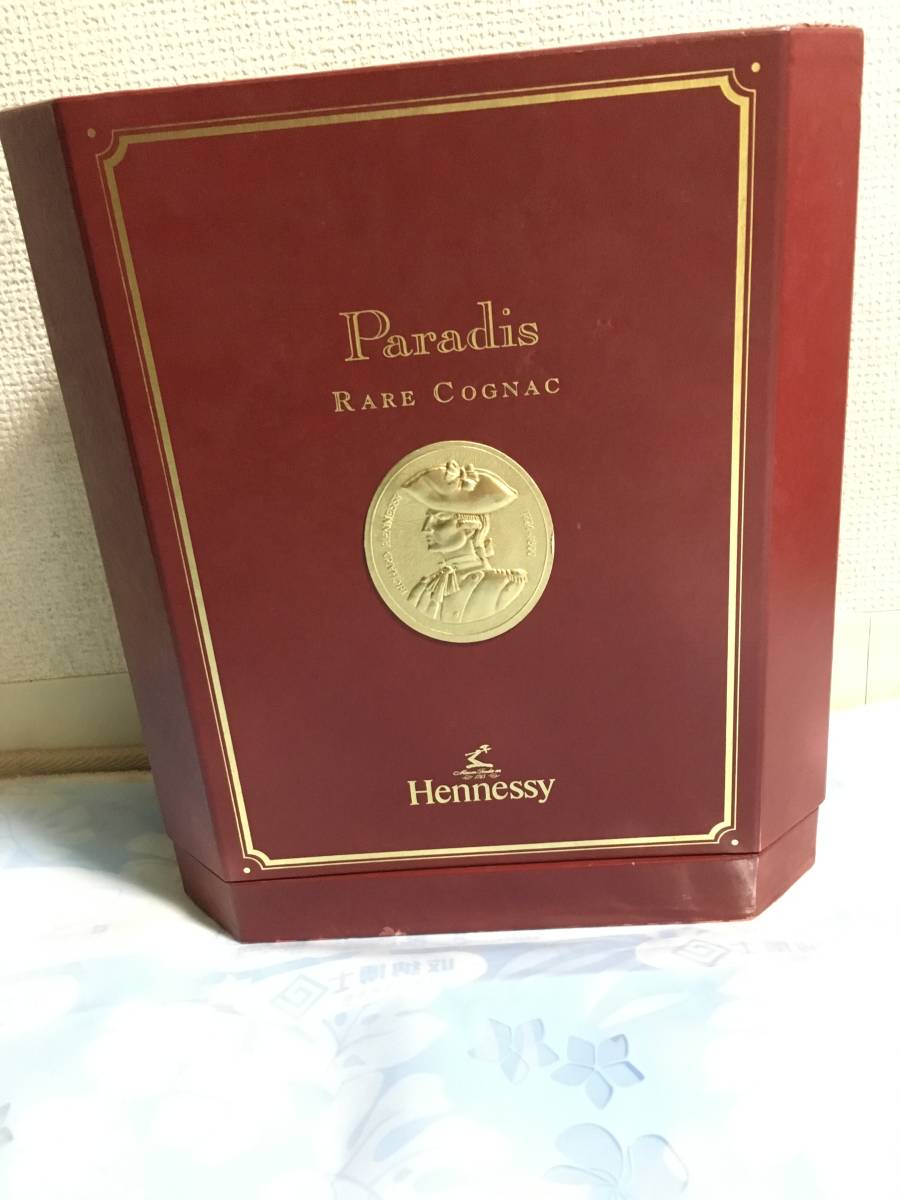Hennessy Paradis ヘネシー パラディ 700ml 40% 古酒 未開封