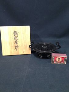 蓮田修吾郎のYahoo!オークション(旧ヤフオク!)の相場・価格を見る