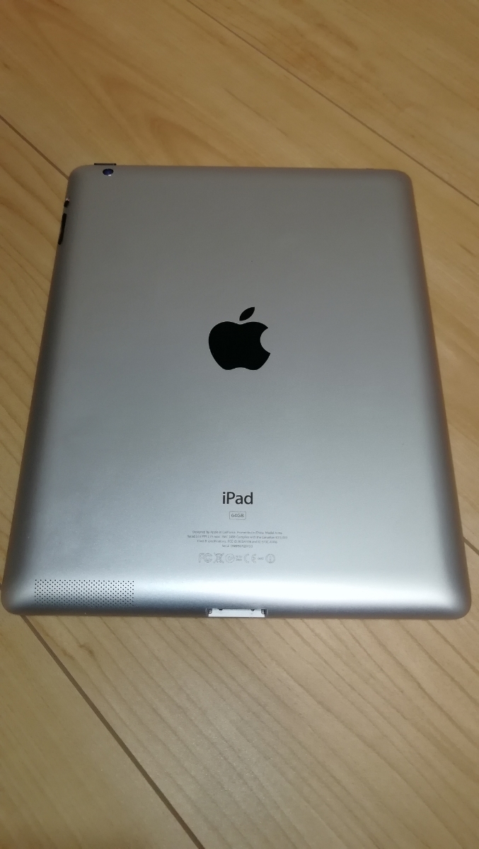 iPad Apple 第3世代 64GB - 価格.com 価格比較 ipad Wi-Fiモデル 第3