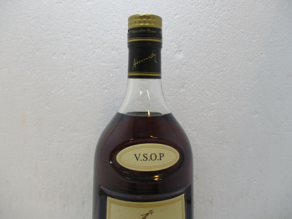 HENNESSY VSOP Privilege ヘネシー VSOP プリヴィレッジ コニャック