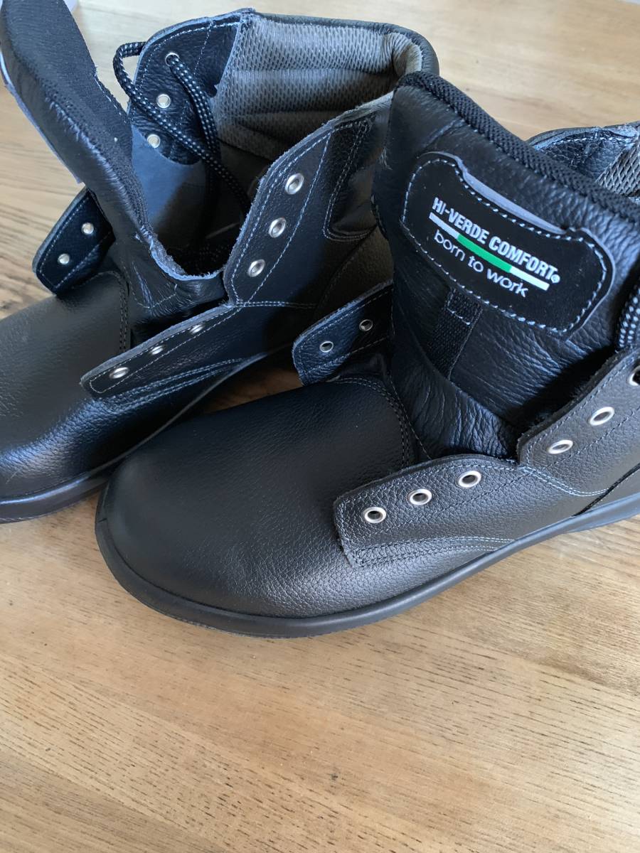 ミドリ安全靴26.5ブーツタイプ新品未使用 即決あり_1
