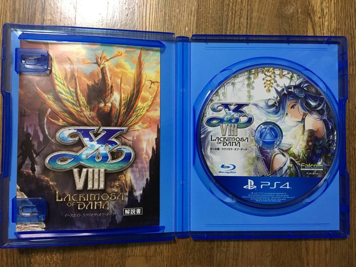 イース 8　イースⅧ　Ys8 イースエイト　ラクリモサ・オブ・ダーナ_2