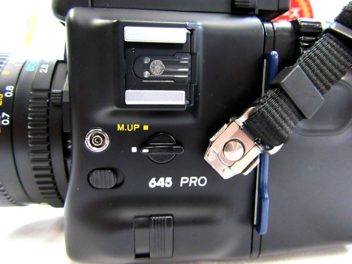 Mamiya 645 Super + 80mm F⁄2.8 Mamiya Sekor C Lens — LensFayre 