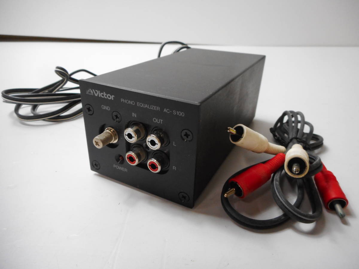 オーディオ機器 【動作確認済み】 Victor AC-S100 フォノ イコライザー