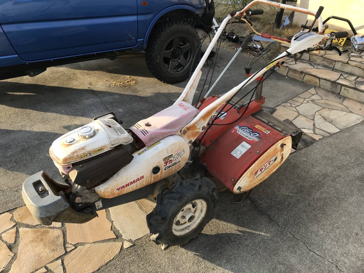 デカポチ ヤンマー 耕運機 DK6 Yahoo!オークション - (農業機械)の落札 
