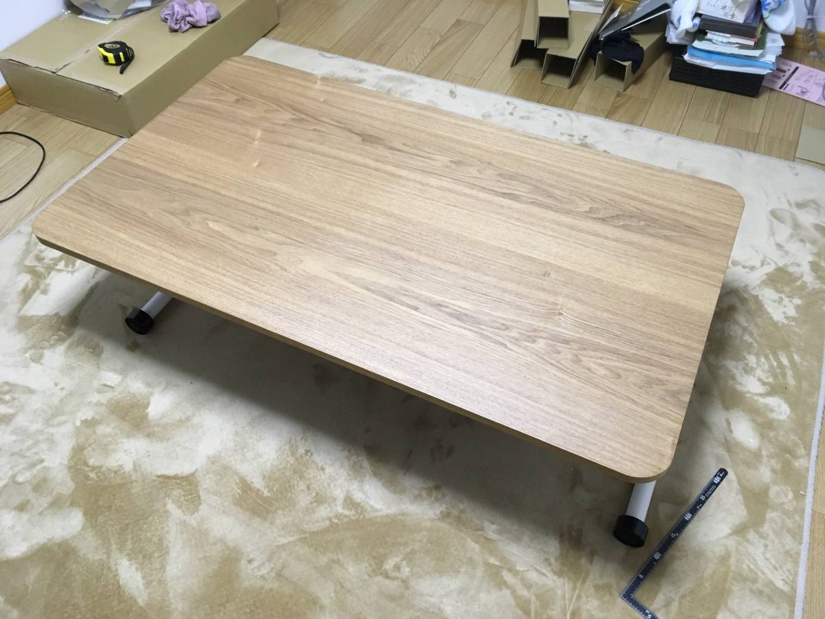 リフティングテーブル 昇降テーブル リビング、ダイニングにも。_1