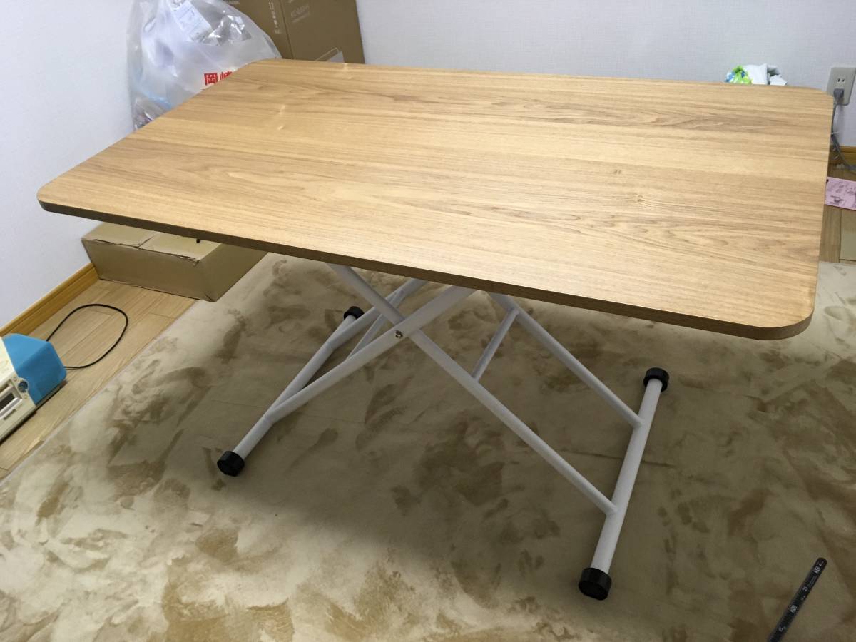 リフティングテーブル 昇降テーブル リビング、ダイニングにも。_2