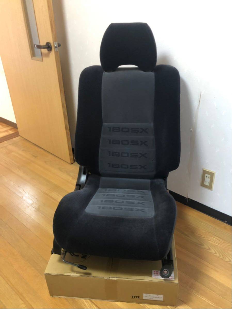 180sx 運転席シート シルビアs13