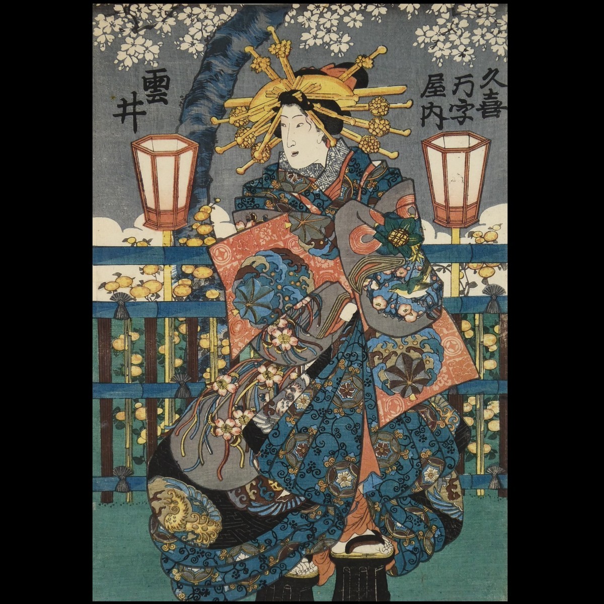 美人画 浮世絵 復刻版浮世絵 : 麗しきキモノ 江戸期女性器 Ota 太田