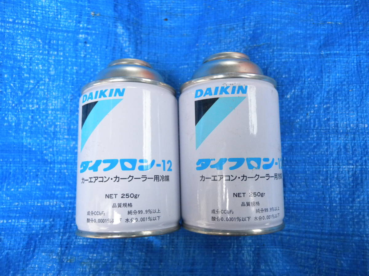 R12 エアコンガス | 10缶 カーエアコンガス カー 希少 エアコンガス