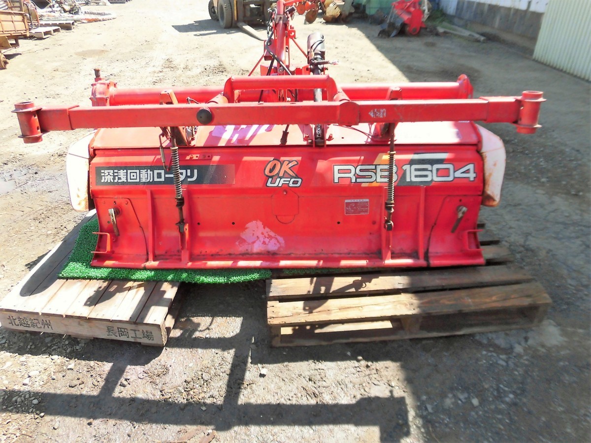 ◆売切り◆ヤンマー 深浅回動ロータリー RSB1604 トラクター 耕運幅1600ｍｍ ロータリー パーツ 作業機 畑 パーツ 熊本発◆農機good◆_6