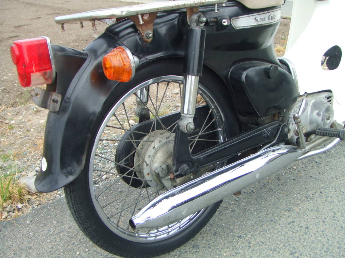 中古車 スーパーカブ C50行灯 あんどん カモメ クジラ モナカ 縦キャブ 