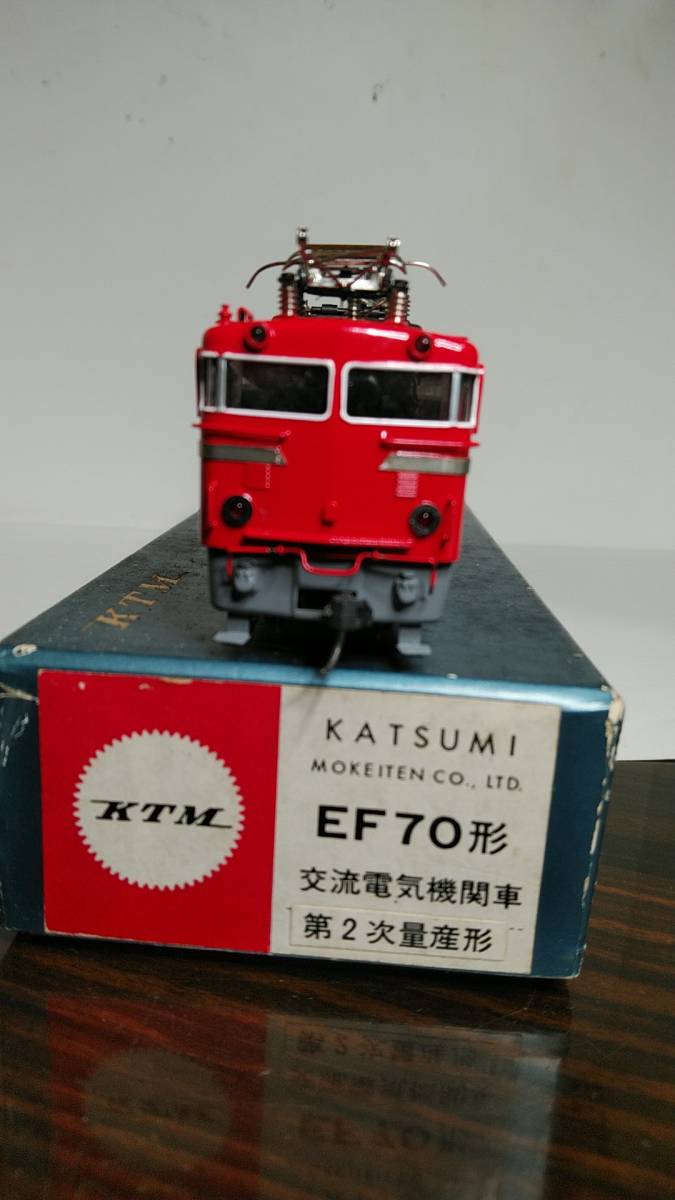 美品⭐️KTM カツミ EF70形 交流電気機関車 鉄道模型 HOゲージ レア カツミ EF70 KTM HO 国鉄 電気機関車 交流電気機関車 EF70二次型