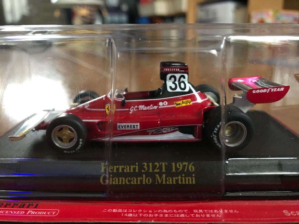 アシェット 1⁄43 公式フェラーリF1コレクション Ferrari | フェラーリ