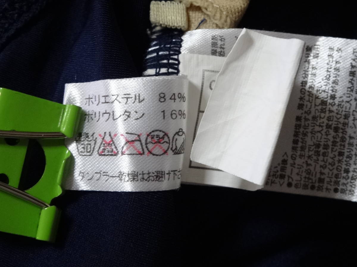 3172◆競泳水着　160サイズ　ネイビー_7