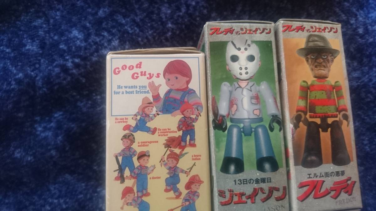 全8種セット チャイルドプレイ2 グッドガイ シークレット含む 