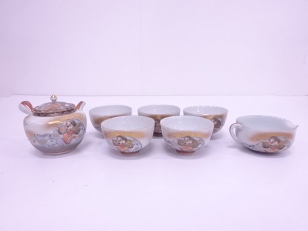  IDnet 九谷焼 清山造 金彩色絵大黒煎茶器揃(その他)｜売買されたオークション情報、yahooの商品情報をアーカイブ公開 - オークファン 陶磁一般