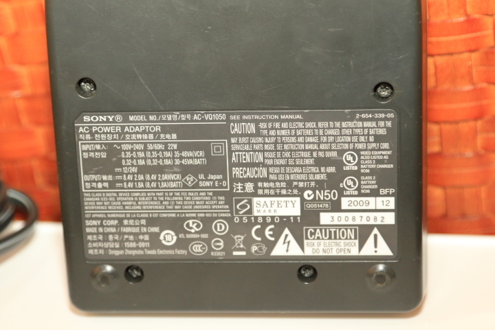 SONY AC-VQ1050 バッテリーチャージャー_5