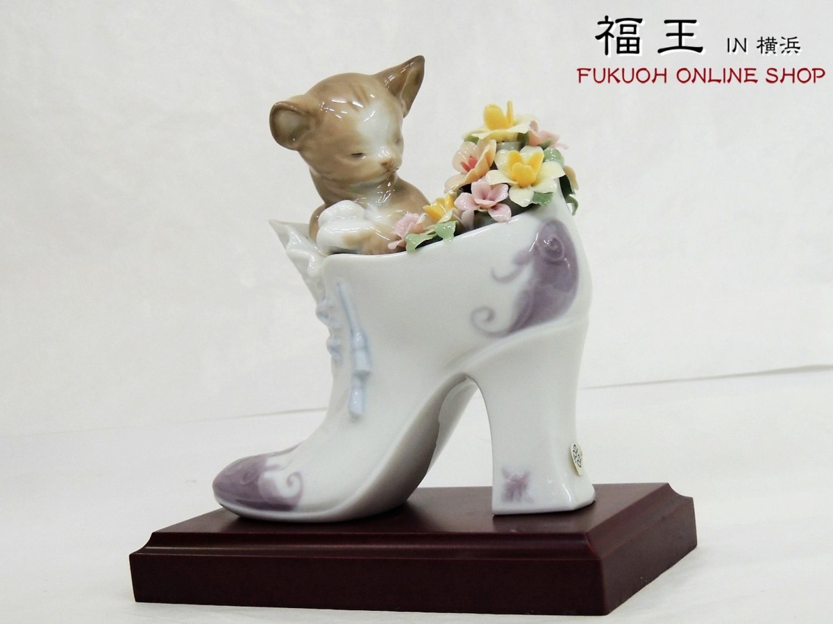 LLADRO (リヤドロ) フィギュリン 『楽しいかくれんぼ』｜トレファクONLINE