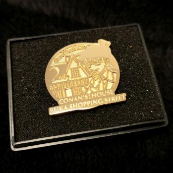 完売!!鳥取限定 数量限定【名探偵コナン】2周年記念 ピンバッジ『工藤
