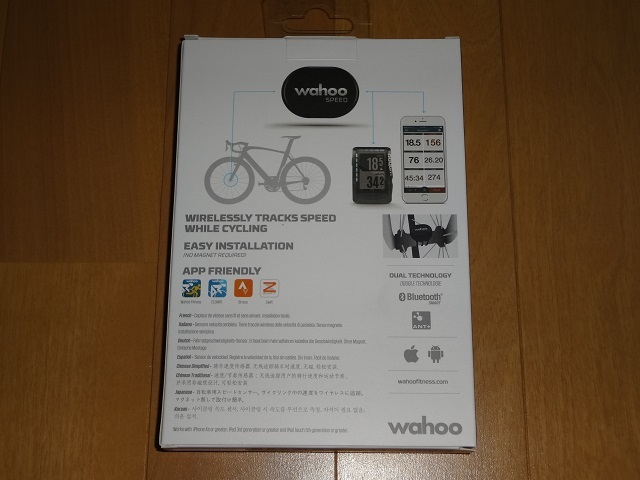 Wahoo RPM SPEED 送料無料 CADENCE Wahoo（ワフー） サイクリング用RPMスピードセンサー センサー｜へろへろ・のぉと &amp; | Speed WAHOO SENSOR RPMスピード&frasl;ケイデンスセンサー(iPhone、Android and AND