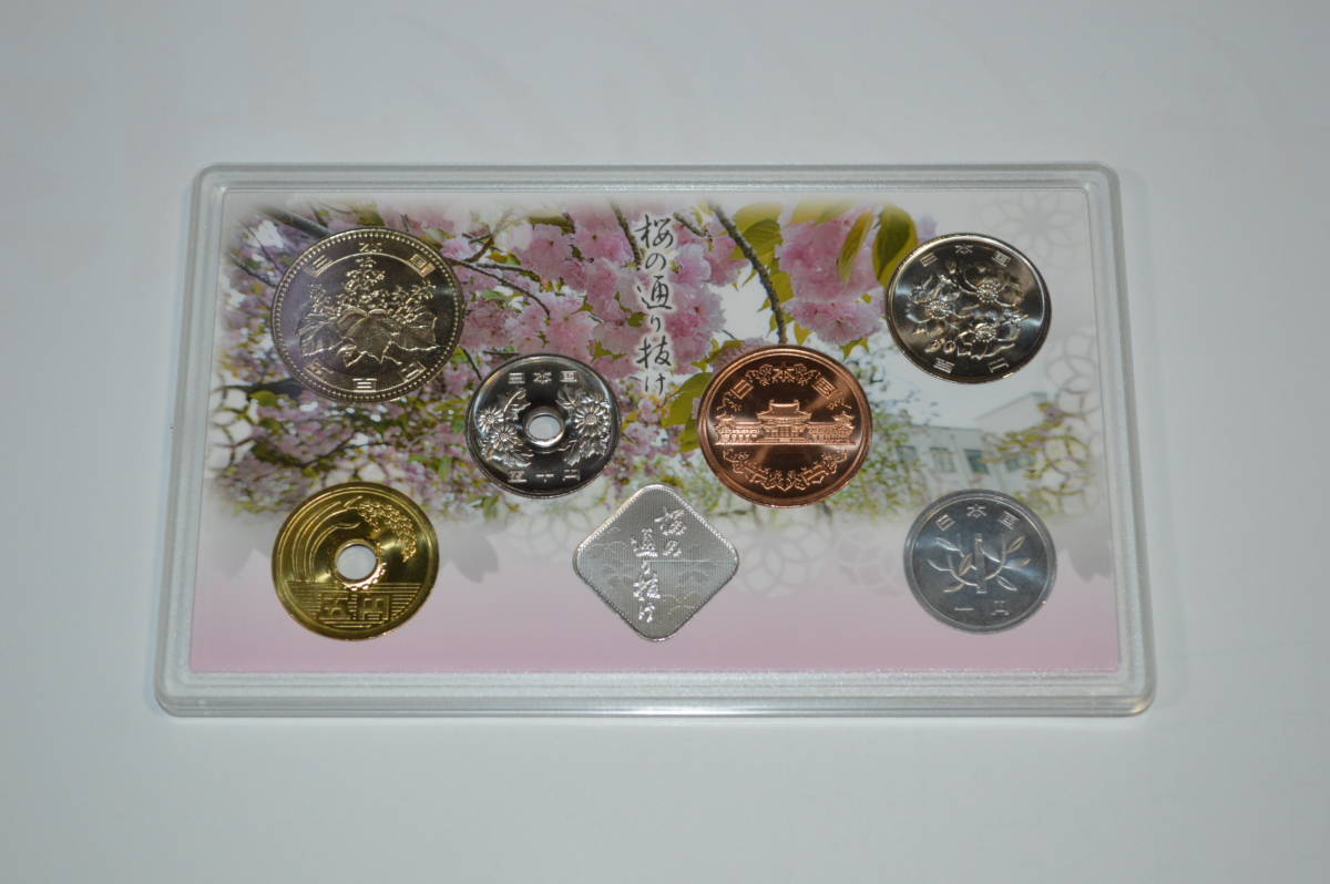 造幣局 貨幣セット 桜の通り抜け 桜の通り抜け貨幣セット 平成31年の通販 平成31年 2019年 : 大阪 桜の ミント H) SET MINT ⁄ |