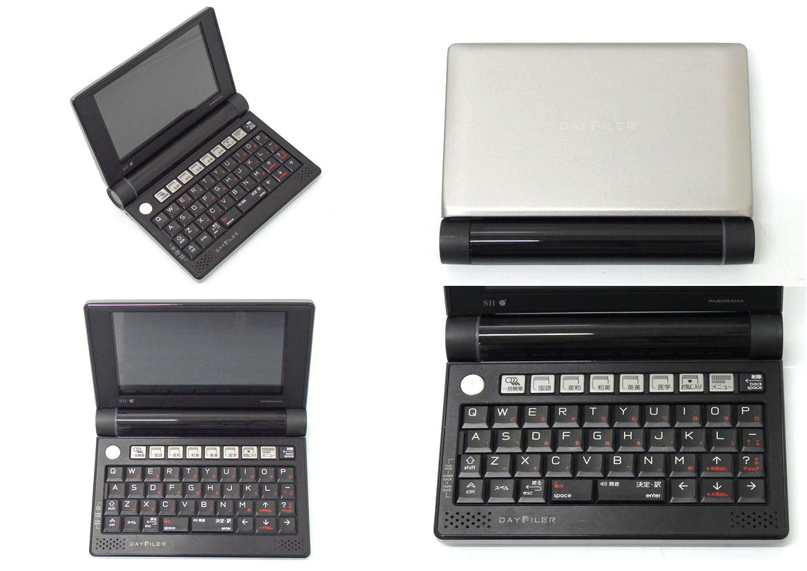 美品】 DAYFILER デイファイラー セイコーインスツル 電子辞書 DF-X700