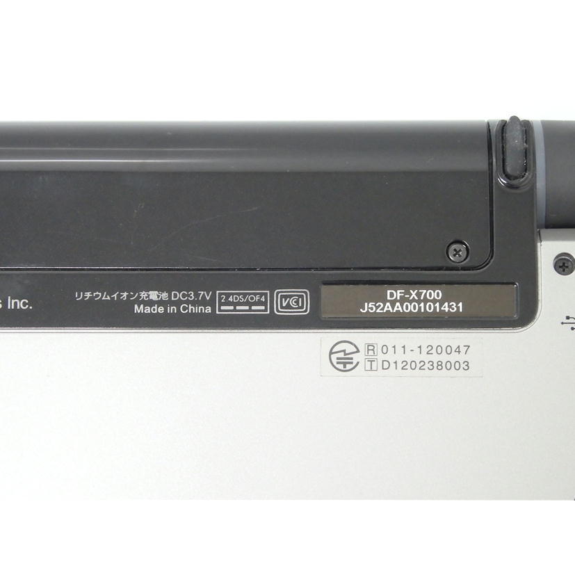 美品】 DAYFILER デイファイラー セイコーインスツル 電子辞書 DF-X700