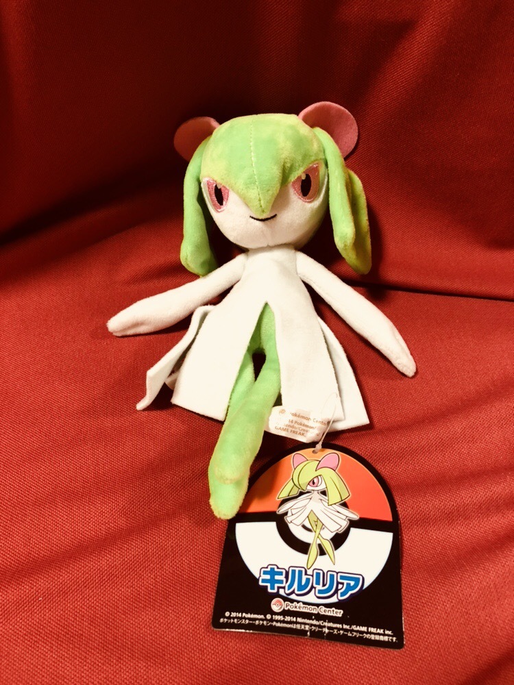 ポケモンセンター キルリア サーナイト ぬいぐるみ ＯＡ タグ付き ポケモンセンター ぬいぐるみ 『キルリア』タグ付き OA ポケモン