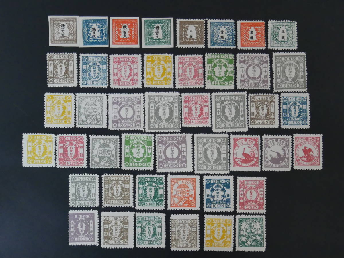 JUKI EC-2 new pictall ジューキ 刺繍データ作成機 ピクトール 刺繍 