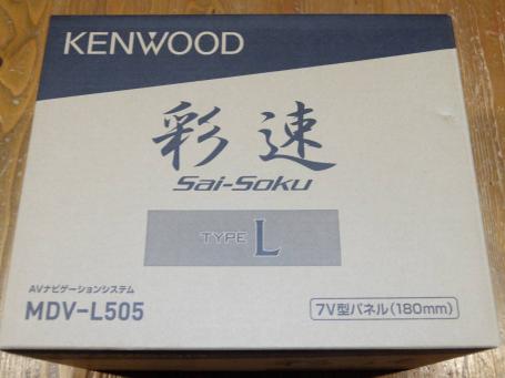 【新品同様】MDV-L505 MDV-S706よりお安くどうぞ