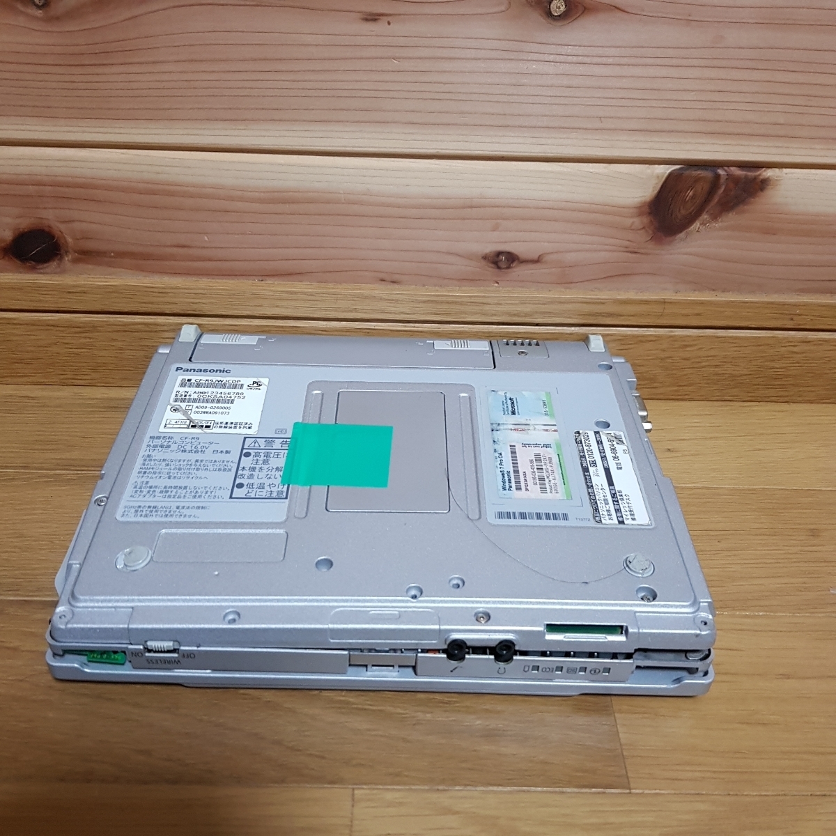 ロゼミ ラブロック にじさんじ 誕生日グッズ える誕生日グッズ＆ボイス