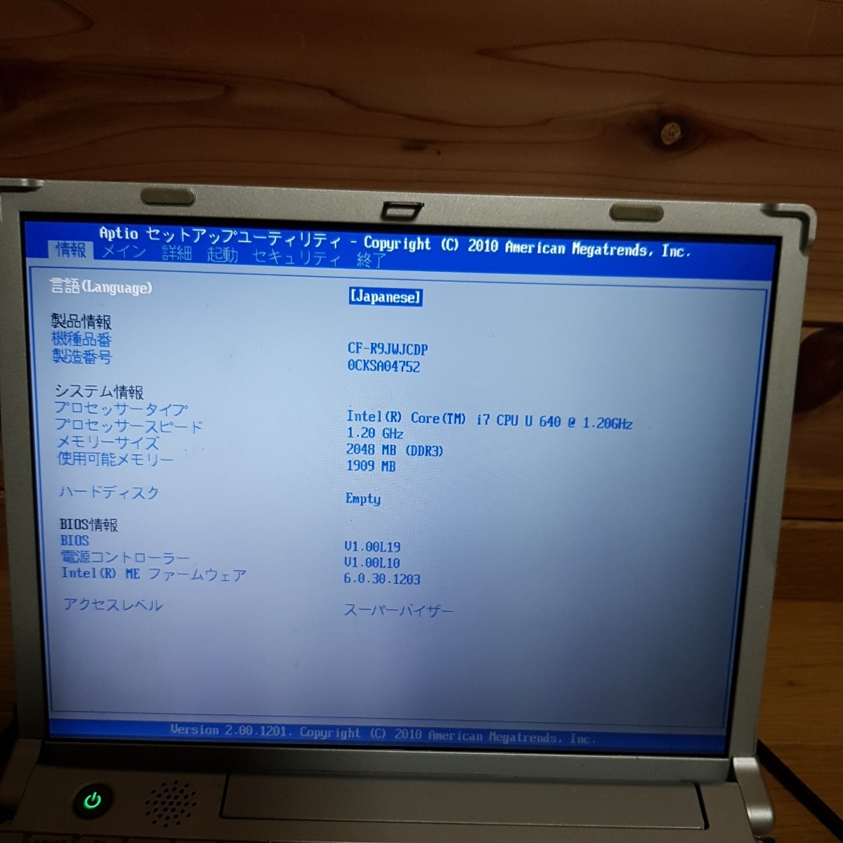 ロゼミ ラブロック にじさんじ 誕生日グッズ える誕生日グッズ＆ボイス
