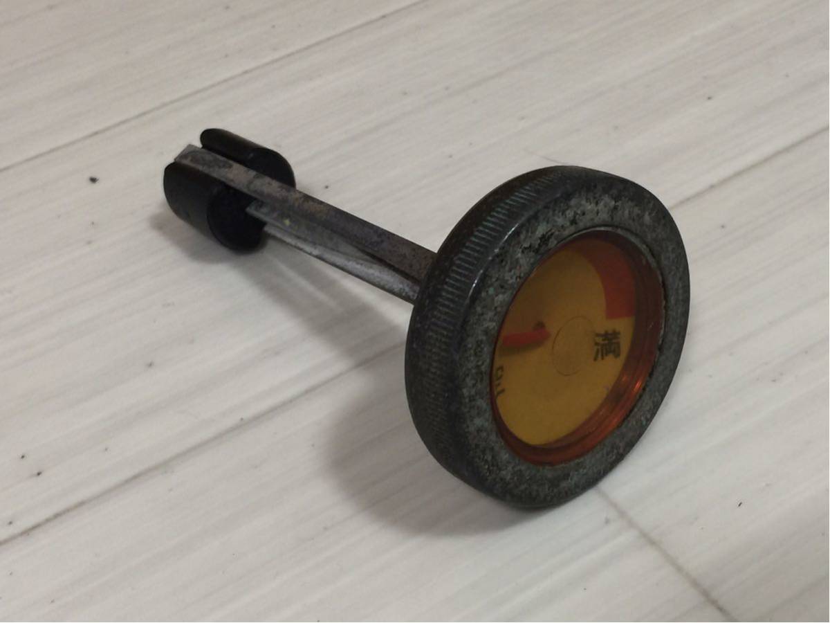 当時物☆シャリーなどに☆ゲージ付きガソリンキャップ☆燃料ゲージ付き 