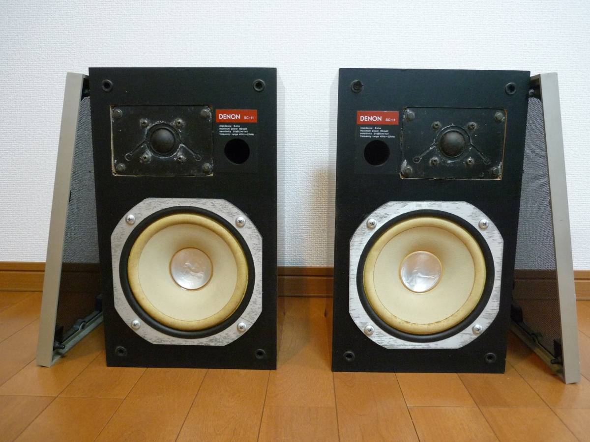☆彡CORAL 6F-60 ＆DENON SC-11 特別な逸品 売切り！ ☆彡 引越し時