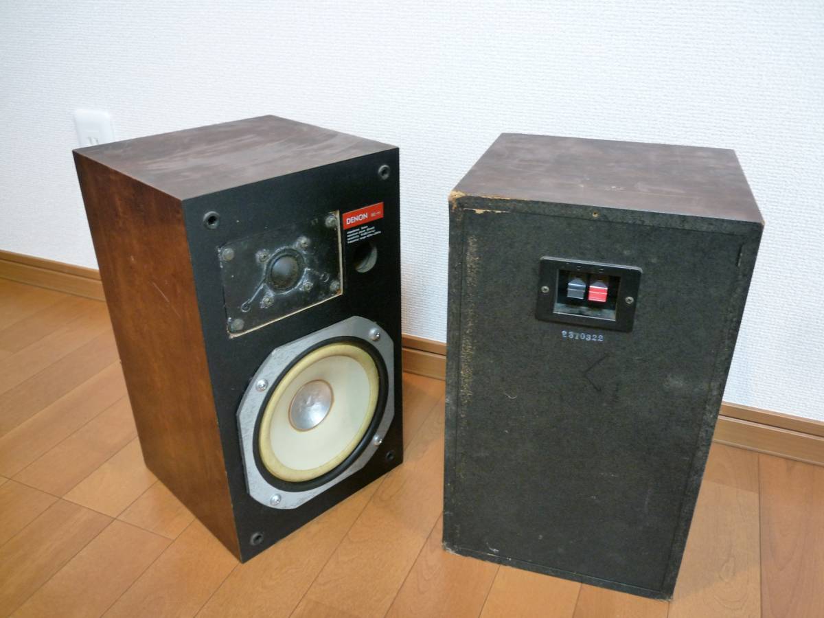 ☆彡CORAL 6F-60 ＆DENON SC-11 特別な逸品 売切り！ ☆彡 引越し時