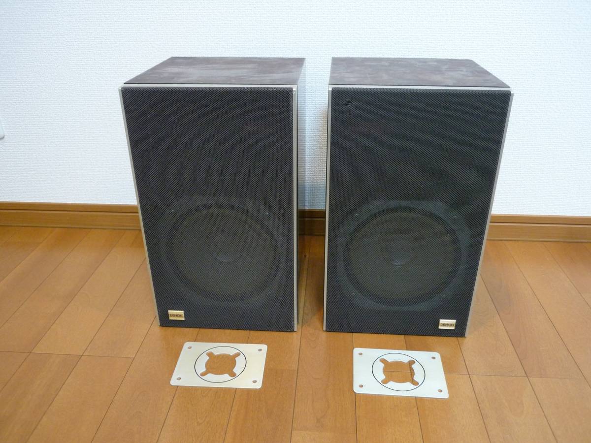 ☆彡CORAL 6F-60 ＆DENON SC-11 特別な逸品 売切り！ ☆彡 引越し時