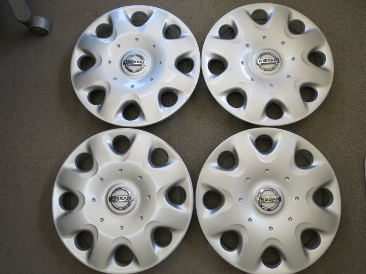 Spinners Corvette Hubcaps (59-62 C1) - with コルベット 1個 1959 