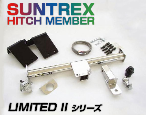 アルファード ヒッチメンバー LTD2 MNH10W 2026年最新Yahoo 