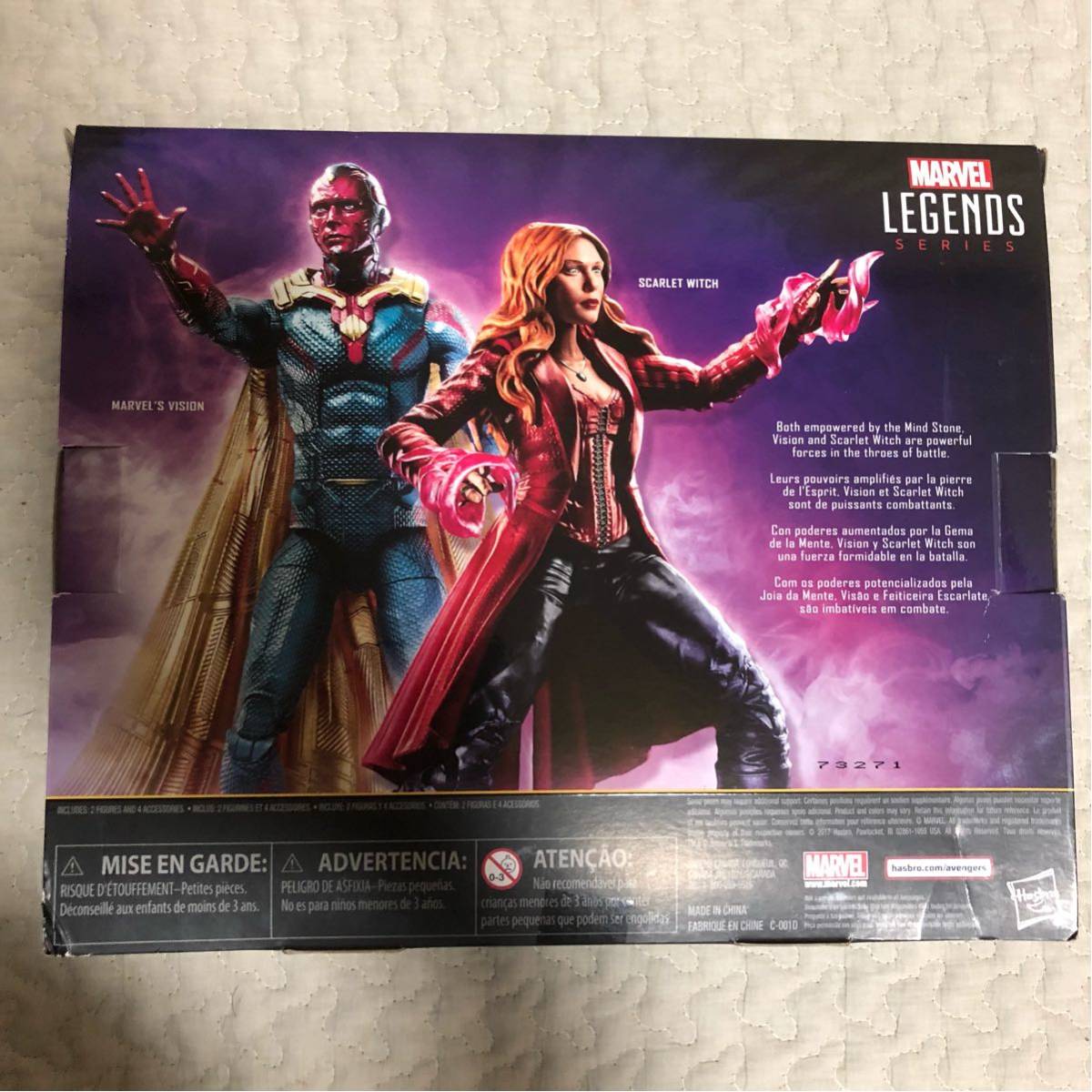 マーベルレジェンド スカーレットウィッチ アベンジャーズ 