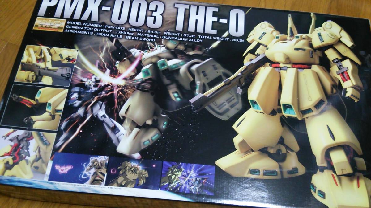 MG 「 PMX-003 ジ・O 」 ジオ 機動戦士ガンダム Z ゼータ バンダイ