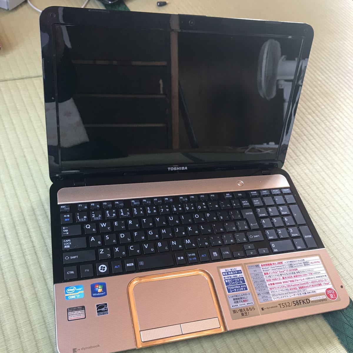 m19)ノートパソコン DynaBook T552/58FKD 本体のみ core i7-3610QM 