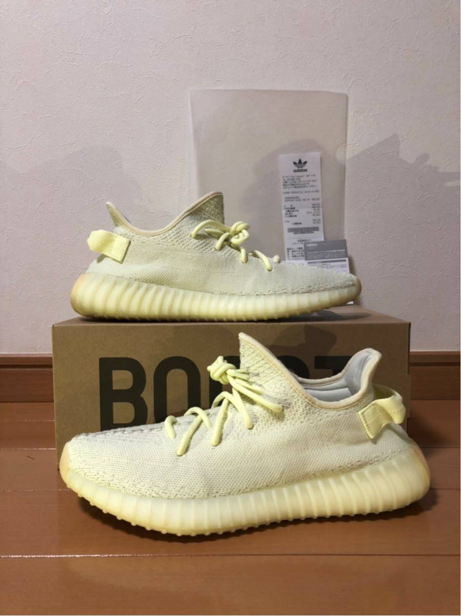 28cm adidas Originals YEEZY BOOST 350 V2 BUTTER F36980 3回使用 新品同様 国内正規品